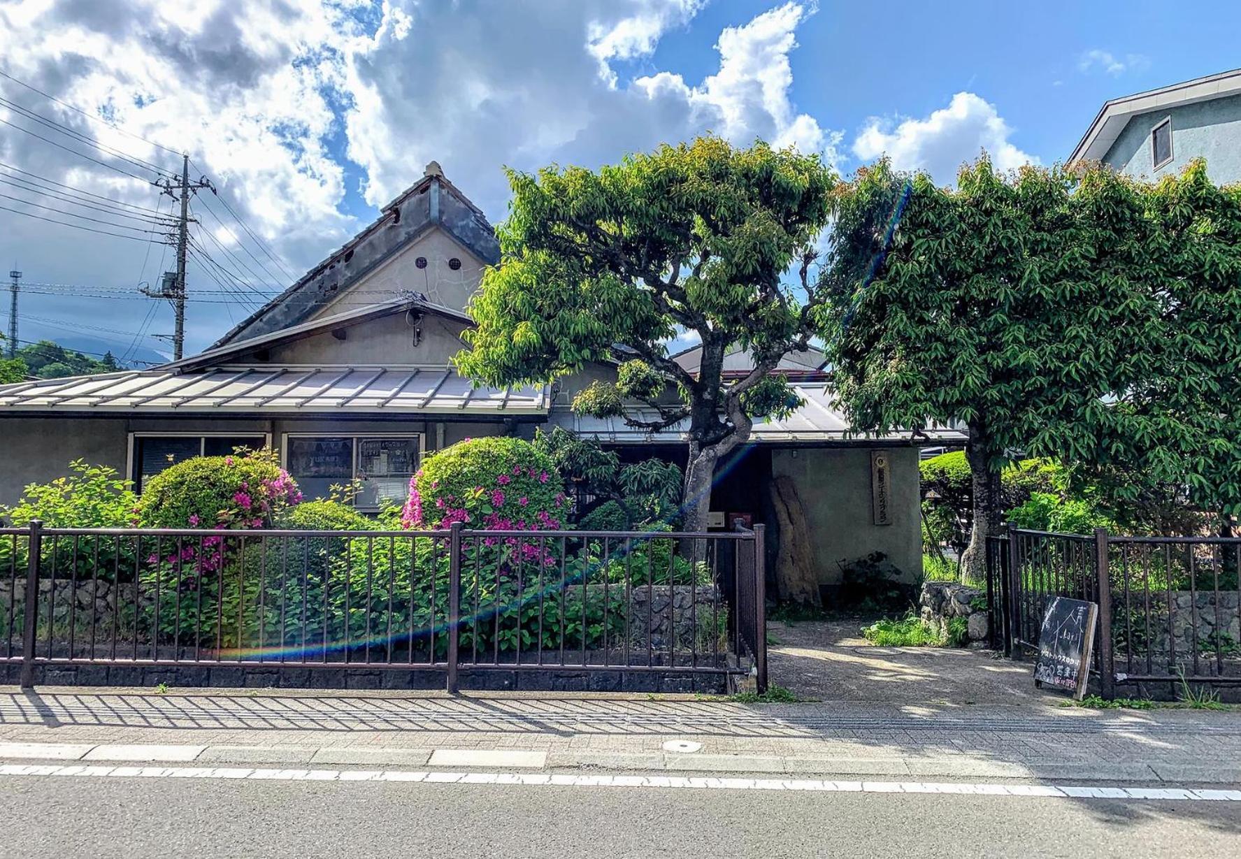 Guest House Yukari Tsuru 외부 사진